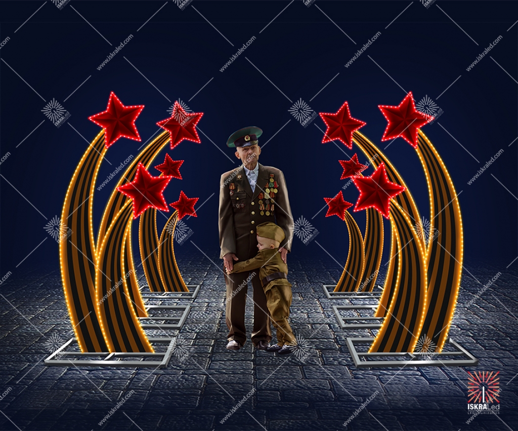 Светодиодная композиция двусторонняя В Звездах"