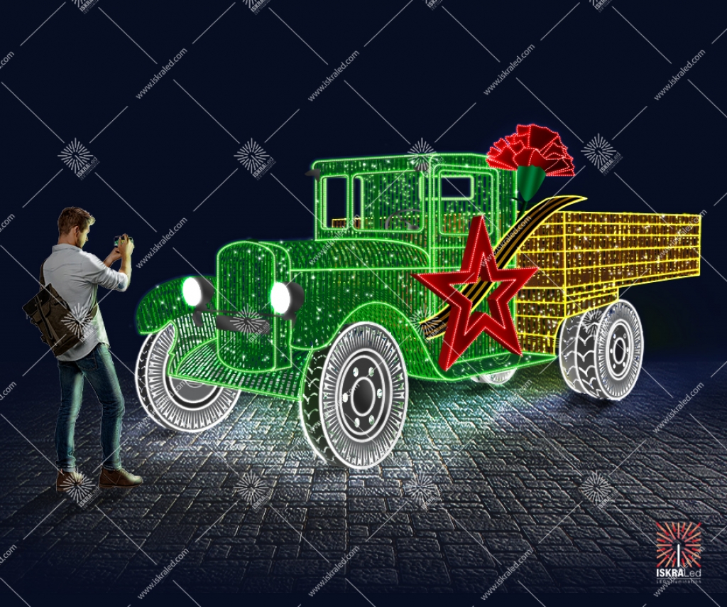 Светодиодная 3D-фигура Военная машина"
