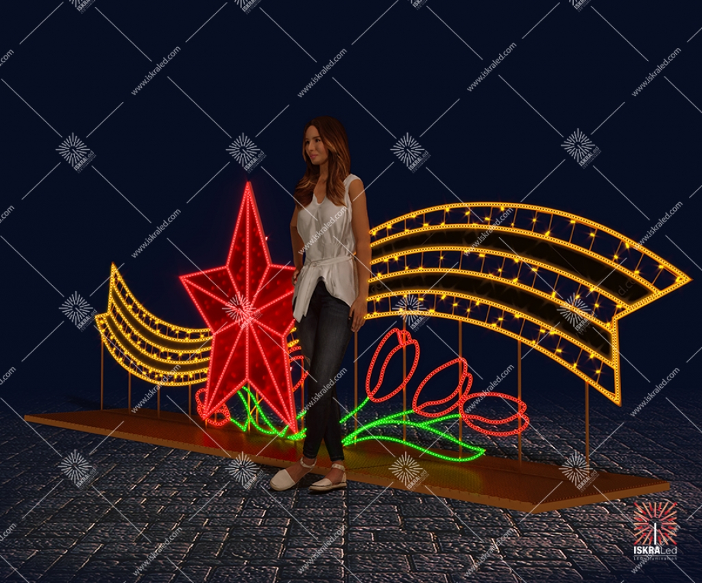 Светодиодная 3D-фигура  односторонняя Звезда с тюльпанами"